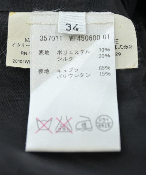 JIL SANDER กระโปรงยาวถึงเข่า