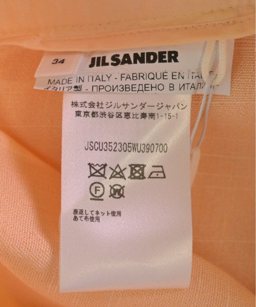 JIL SANDER กระโปรงยาว/แม็กซี่ยาว