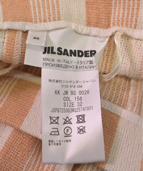 JIL SANDER กระโปรงยาว/แม็กซี่ยาว