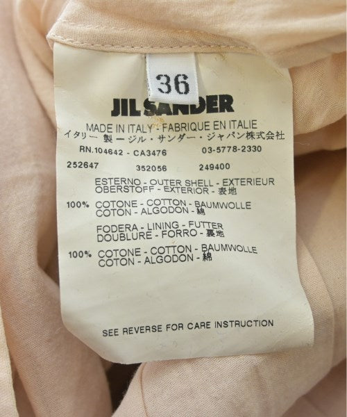JIL SANDER กระโปรงยาวถึงเข่า