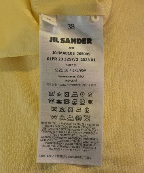 JIL SANDER กระโปรงยาว/แม็กซี่ยาว