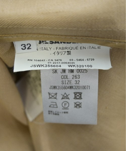 JIL SANDER กระโปรงยาวถึงเข่า