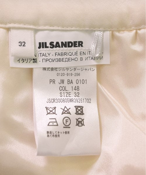 JIL SANDER กระโปรงยาวถึงเข่า