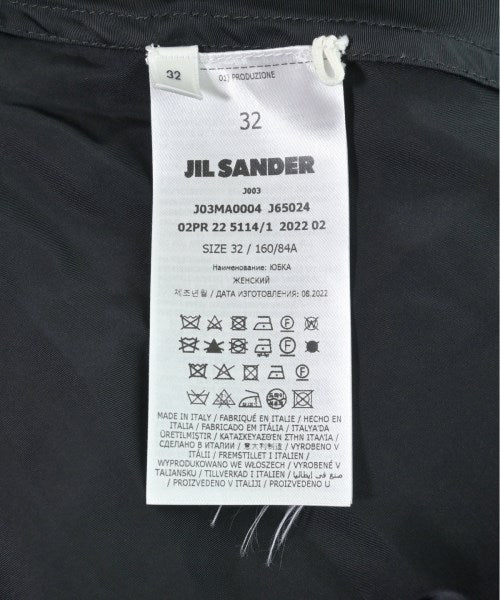 JIL SANDER กระโปรงยาว/แม็กซี่ยาว