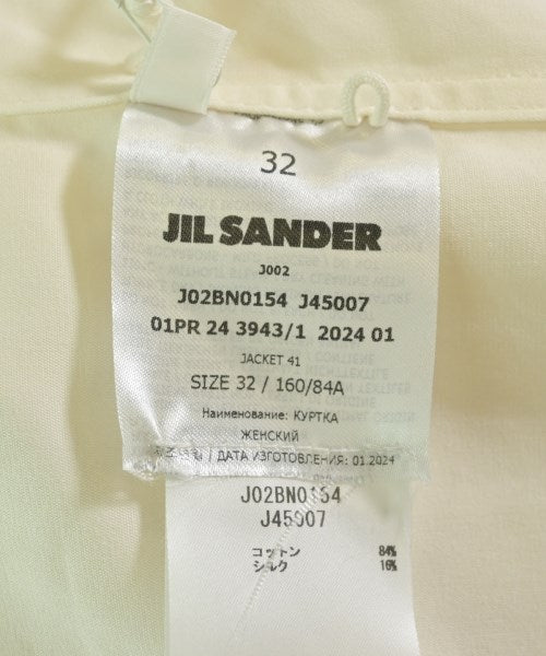 JIL SANDER อื่น