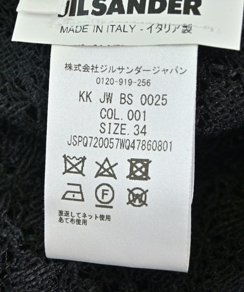 JIL SANDER กระโปรงยาว/แม็กซี่ยาว
