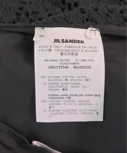 JIL SANDER กระโปรงยาว/แม็กซี่ยาว