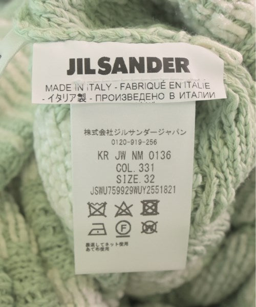 JIL SANDER กระโปรงยาว/แม็กซี่ยาว