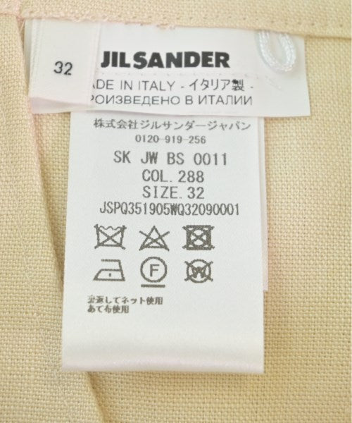 JIL SANDER กระโปรงยาวถึงเข่า
