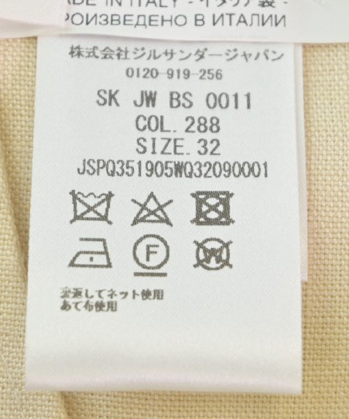 JIL SANDER กระโปรงยาวถึงเข่า