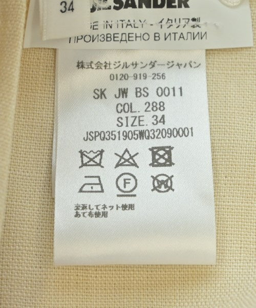 JIL SANDER กระโปรงยาวถึงเข่า