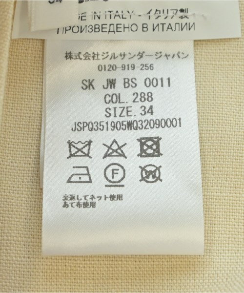 JIL SANDER กระโปรงยาวถึงเข่า