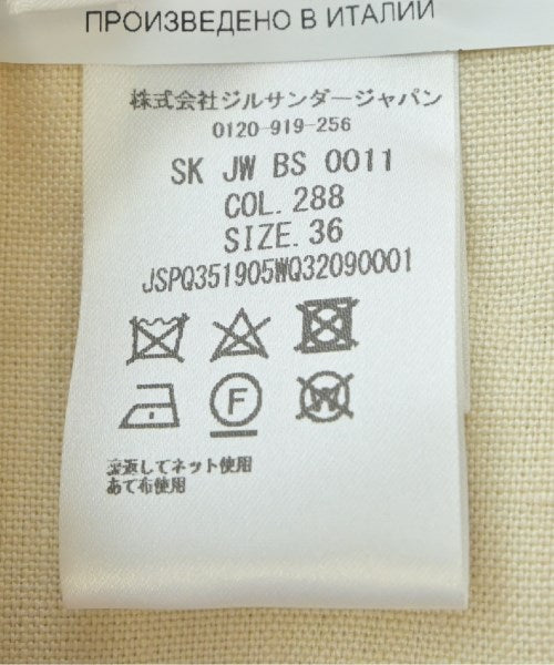 JIL SANDER กระโปรงยาวถึงเข่า