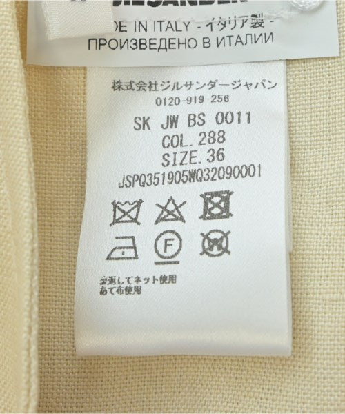 JIL SANDER กระโปรงยาวถึงเข่า