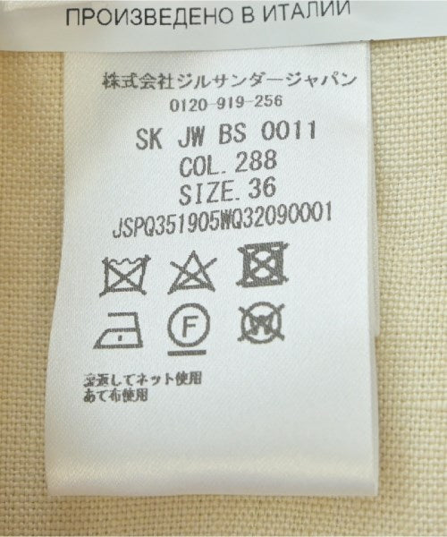 JIL SANDER กระโปรงยาวถึงเข่า