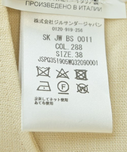 JIL SANDER กระโปรงยาวถึงเข่า