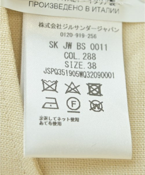 JIL SANDER กระโปรงยาวถึงเข่า