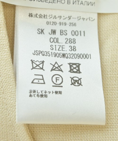 JIL SANDER กระโปรงยาวถึงเข่า