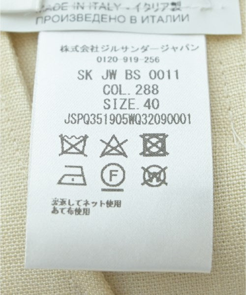 JIL SANDER กระโปรงยาวถึงเข่า