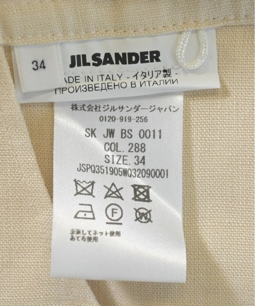 JIL SANDER กระโปรงยาวถึงเข่า