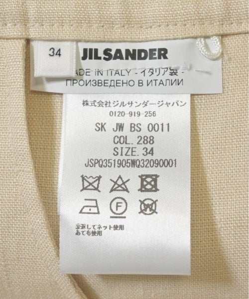 JIL SANDER กระโปรงยาวถึงเข่า