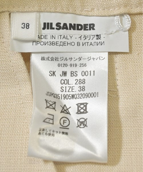 JIL SANDER กระโปรงยาวถึงเข่า