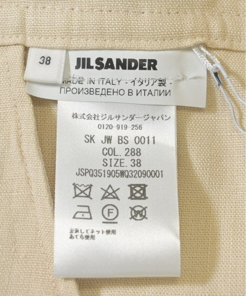 JIL SANDER กระโปรงยาวถึงเข่า