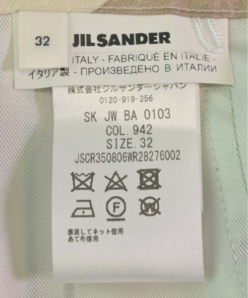 JIL SANDER กระโปรงยาว/แม็กซี่ยาว