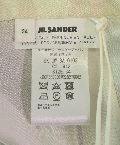 JIL SANDER กระโปรงยาว/แม็กซี่ยาว