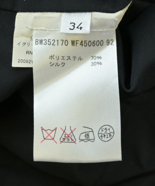 JIL SANDER กระโปรงยาวถึงเข่า