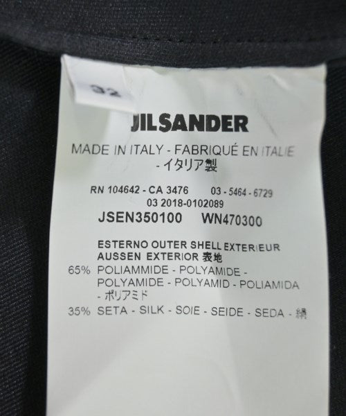 JIL SANDER กระโปรงยาวถึงเข่า