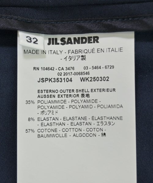 JIL SANDER กระโปรงยาวถึงเข่า