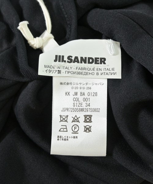 JIL SANDER กระโปรงยาว/แม็กซี่ยาว