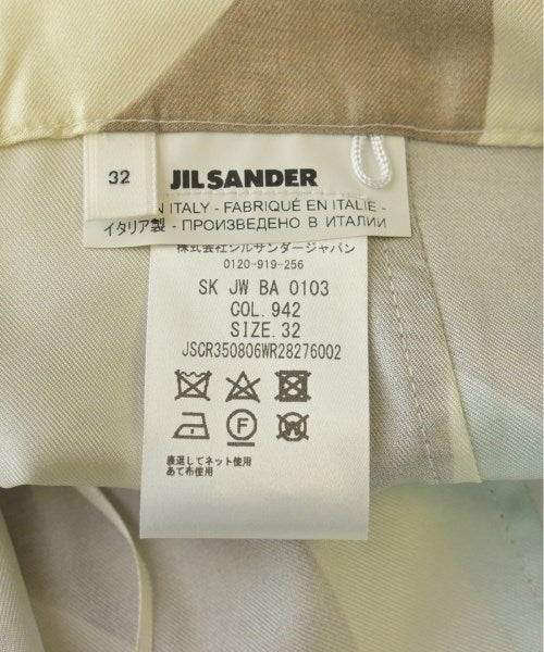 JIL SANDER กระโปรงยาว/แม็กซี่ยาว
