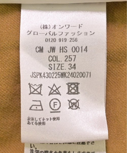 JIL SANDER เสื้อคลุมคอปก Soutien