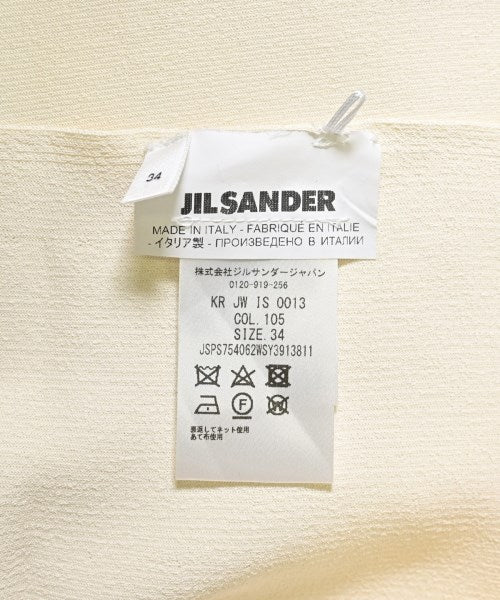 JIL SANDER กระโปรงยาว/แม็กซี่ยาว