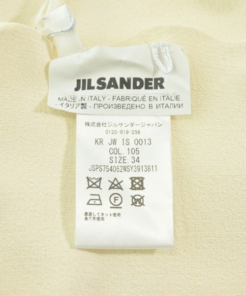 JIL SANDER กระโปรงยาว/แม็กซี่ยาว