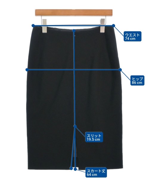 JIL SANDER กระโปรงยาวถึงเข่า