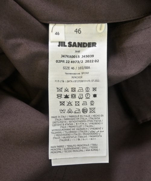 JIL SANDER ชิโน่