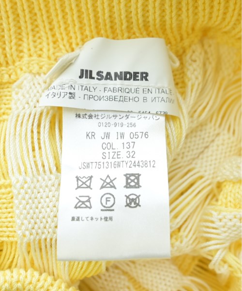 JIL SANDER กระโปรงยาว/แม็กซี่ยาว