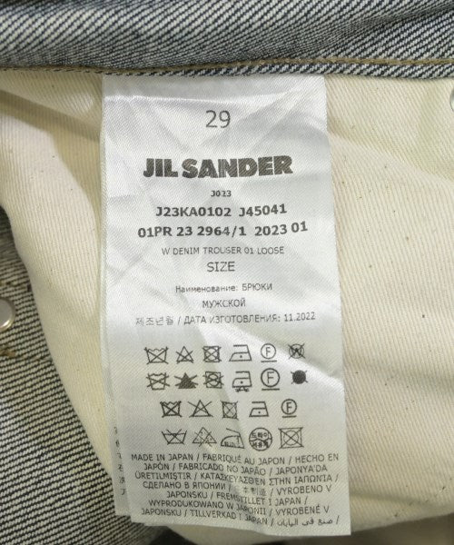 JIL SANDER ยีนส์