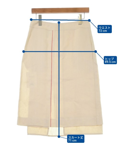 JIL SANDER กระโปรงยาวถึงเข่า