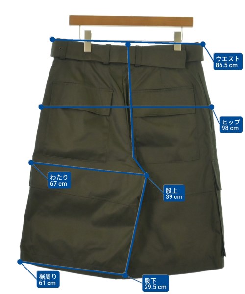 JIL SANDER กางเกง 5 ส่วน