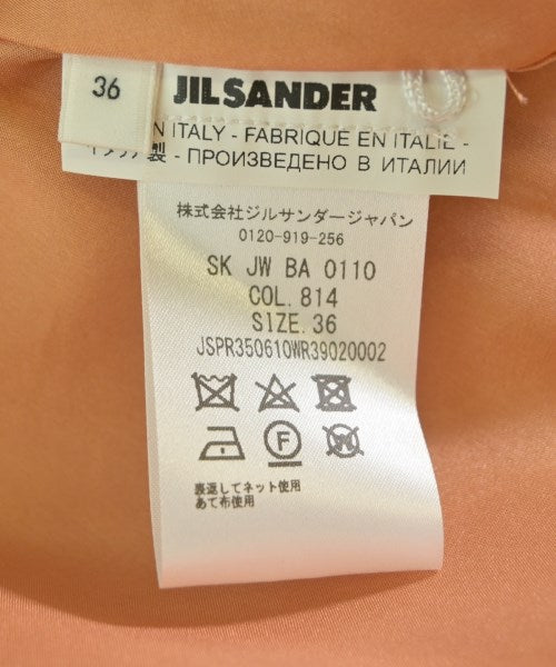 JIL SANDER กระโปรงยาว/แม็กซี่ยาว