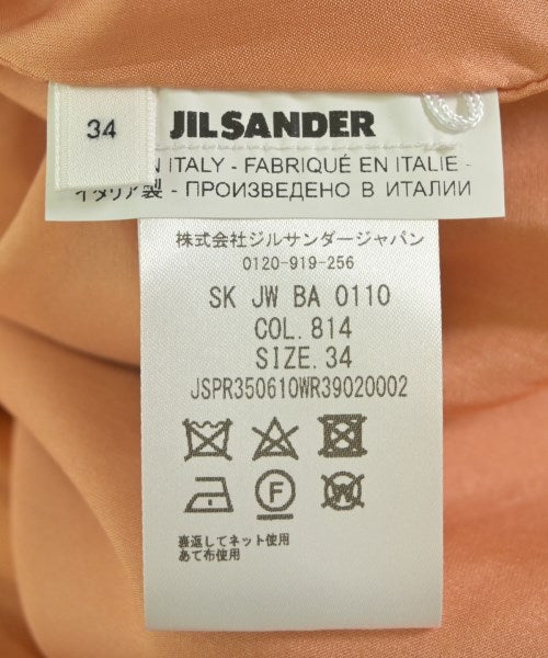 JIL SANDER กระโปรงยาว/แม็กซี่ยาว