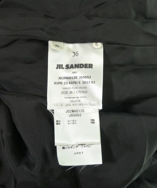 JIL SANDER กระโปรงยาว/แม็กซี่ยาว