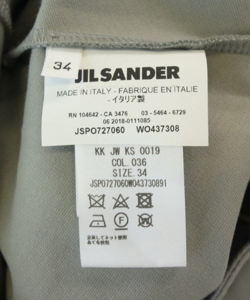 JIL SANDER กระโปรงยาว/แม็กซี่ยาว
