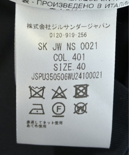 JIL SANDER กระโปรงยาว/แม็กซี่ยาว