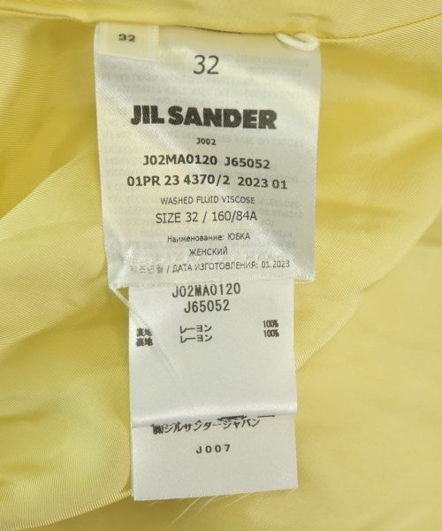 JIL SANDER กระโปรงยาวถึงเข่า