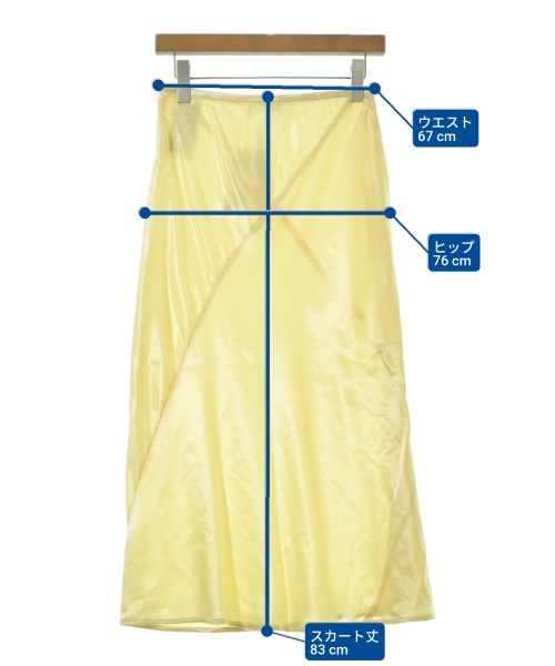 JIL SANDER กระโปรงยาวถึงเข่า